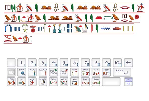 egyptian alphabet worksheet